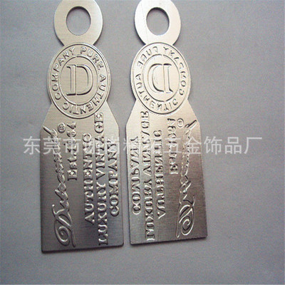 【订制金属浮雕logo吊牌 精美品牌外贸吊牌 支持混批】价格,厂家,图片,金属工艺品,东莞市谢岗精拓五金饰品厂-