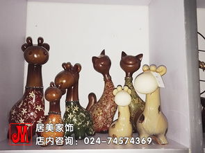 价廉物美的工艺品摆件由居美家饰城提供 铁岭吉祥摆件销售商