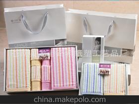 苍南县龙港路希纸塑工艺品厂15658618128 企业库 
